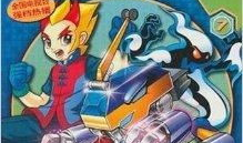 银河漫画,星际冒险的视觉盛宴